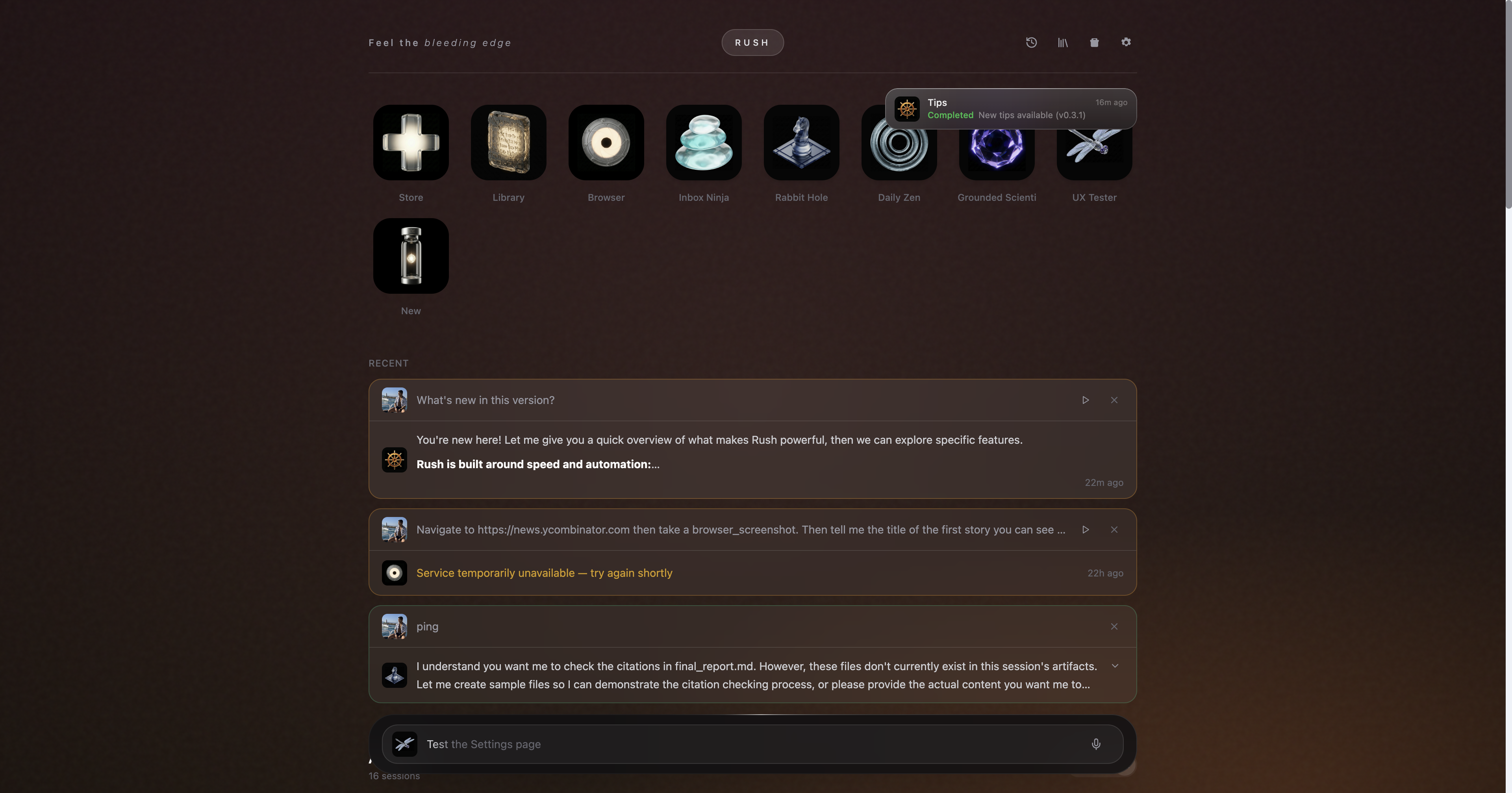Rush 0.1.0-alpha.19 home screen